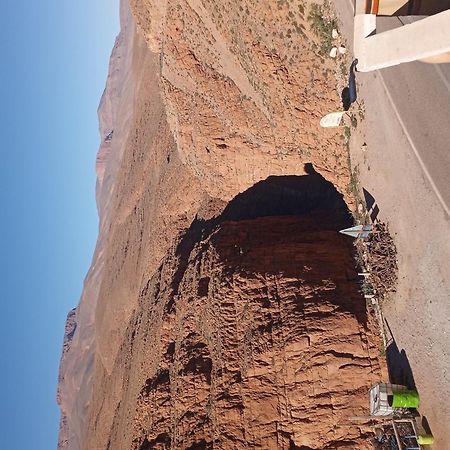 Riad Bleu Afriqua Boumalne Rom bilde